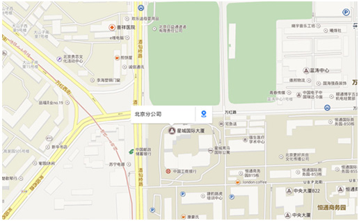 北京分公司地址